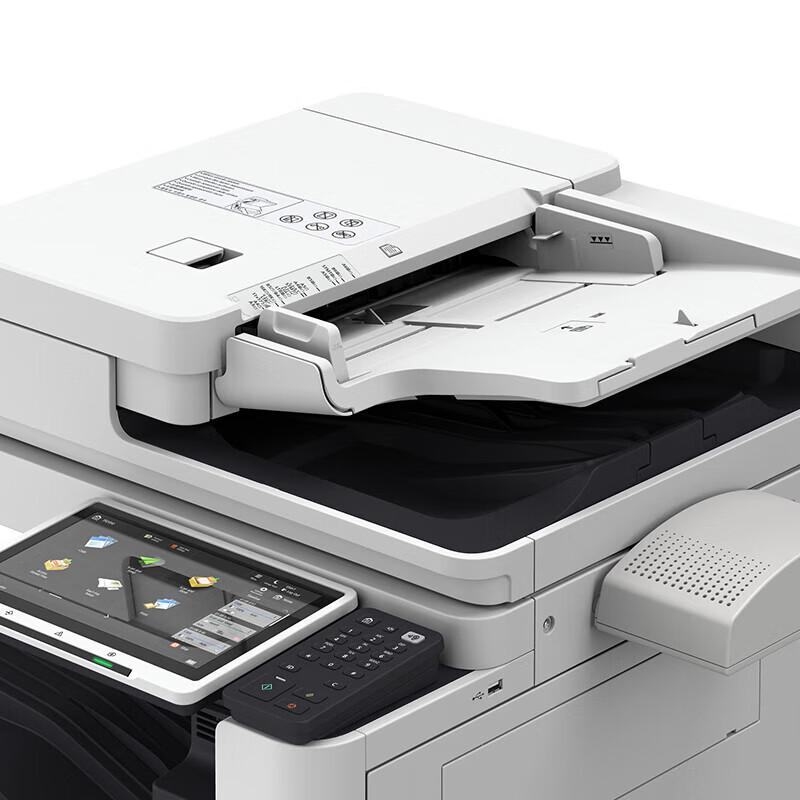 Canon imageRUNNER 2930 Multifunction Printer CN plug (adapter included)