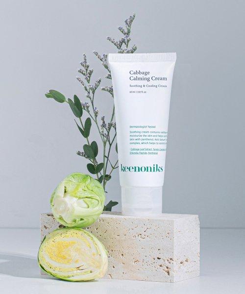 Kinonix Cabbage Soothing Cream 60ml