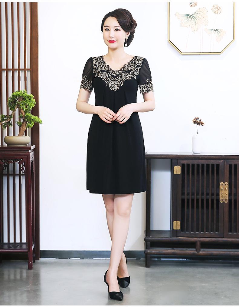 2024 Summer Chiffon Embroidered Dress: Mid-Length, Solid Color, Short-Sleeved, A-Line for Middle-Aged Women