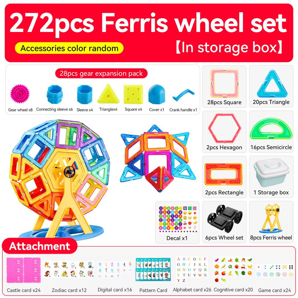 Puzzle Tablet Magnetic Early Education Toy Enhance Kids Focus Gift Creaticity
