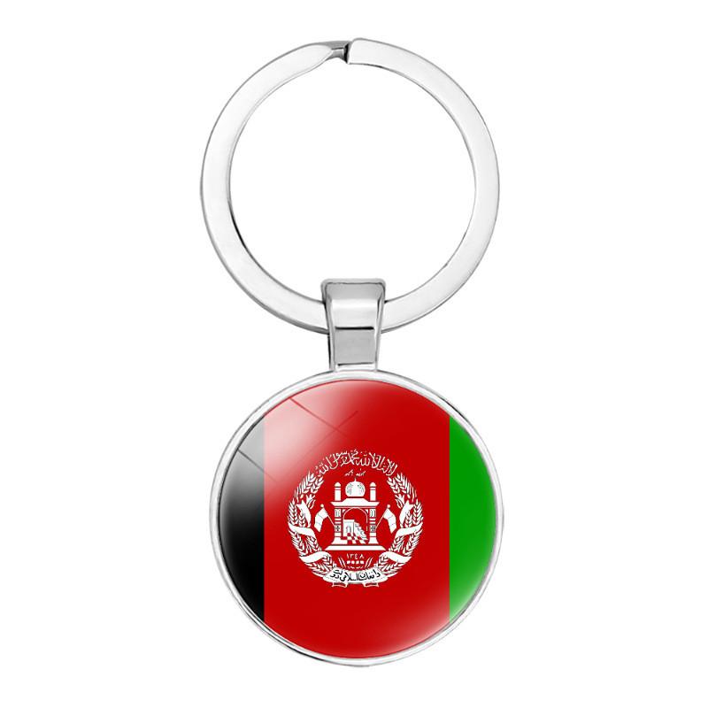 Decorative Keychain Showcasing Asian Country Flags Perfect For Birthdays And Parties