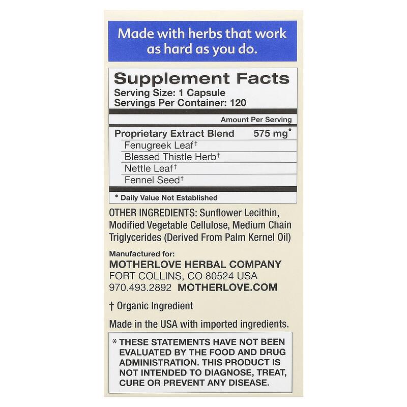 Breastfeeding, More Milk Plus, 120 Liquid Capsules