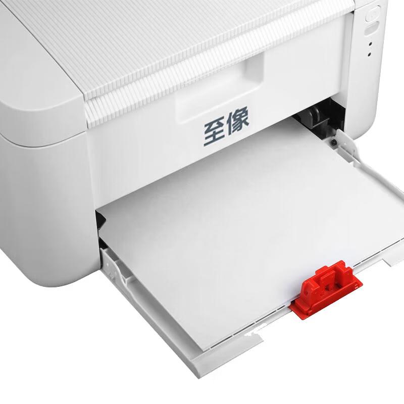 Lenovo L2080 A4 Mono Laser Printer CN plug (adapter included)