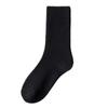 Men's and Women's Winter Fleece Socks - Extra Thick, Deodorant, Mid-Tube, Warm Wool, Long Terry