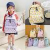 Trendy Kids Nylon Backpack With Cute Cartoon Print Breathable Stylish Design