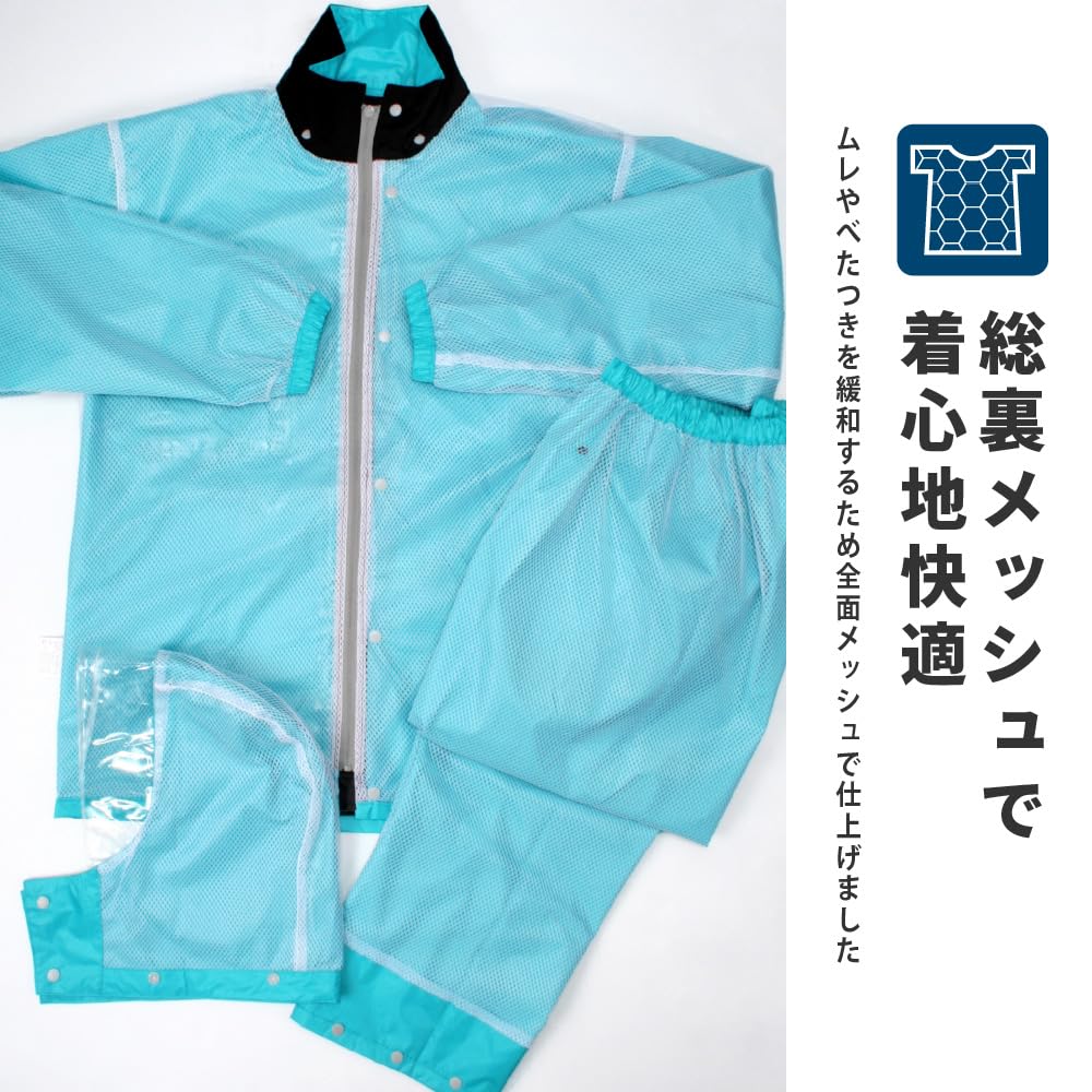 Winter Cherry Men's Defend Rainsuit, Waterproof Rainwear Set with Fully Mesh Lining, Navy, Size LL