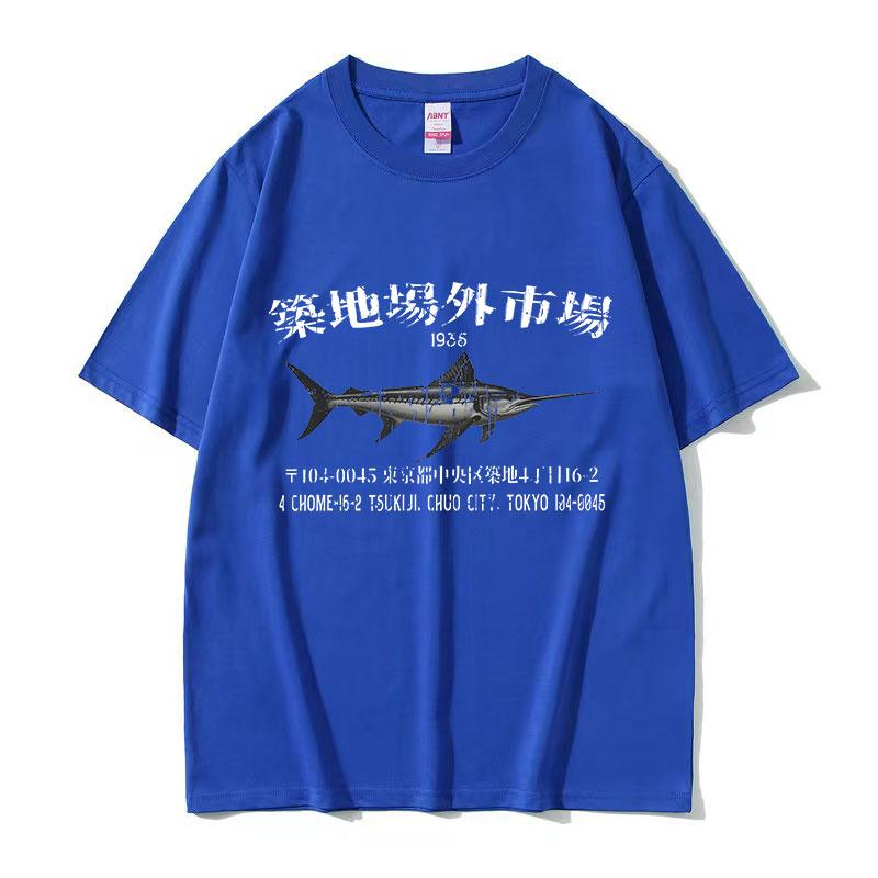 Japanese Fish Tsukiji Market Print T Shirt Funny Fish Humor Short Sleeve Tshirts Mens Vintage High Quality Cotton Tshirt Tops