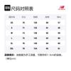 New Balance SS25 Clean Solid Color Minimalist Style Large Pocket Practical Hooded Jacket Men's Black AMJ51325-BK