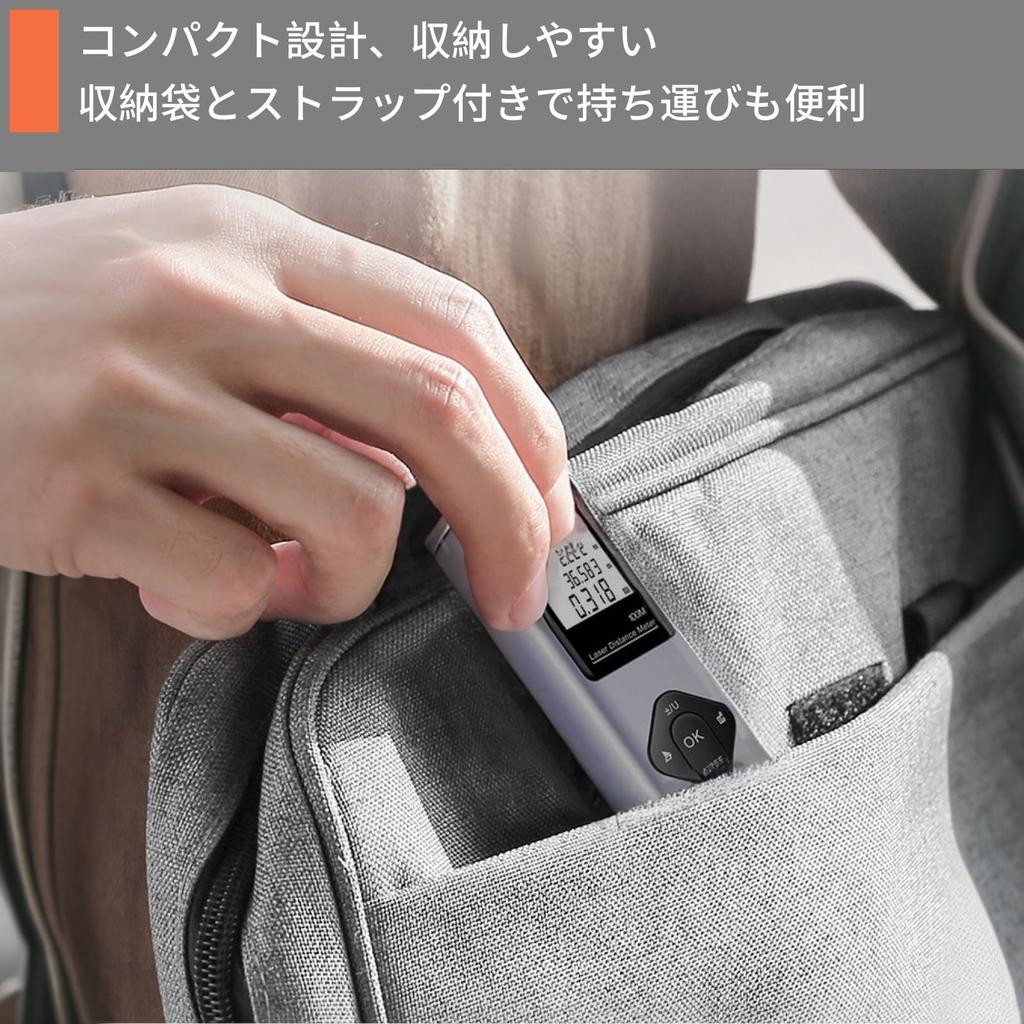 Alps Sanken Laserowy Miernik Odległości Laserowy Podwójny Czerwony PSC Do 40m Pomiar Pitagoras Ciągły Łatwa Obsługa do Domu i na Place Budowy