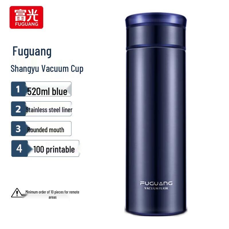 FUGUANG Stainless Steel Insulated Travel Mug