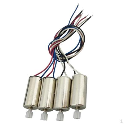 Ersatzteile für Drohnen & RC-Spielzeug – Elektromotoren