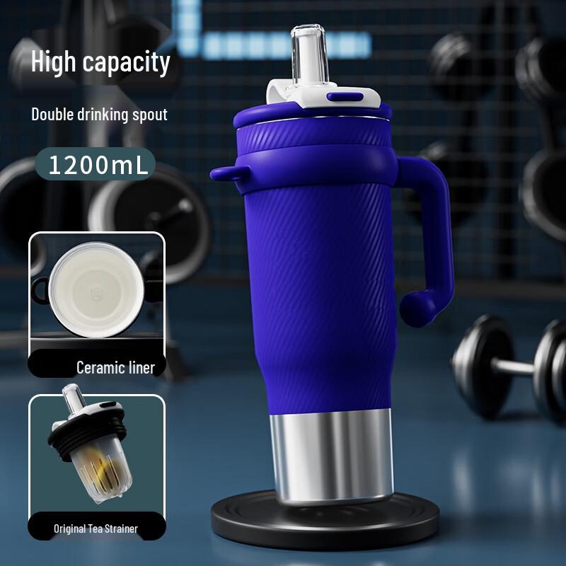 OEING Stainless Steel Ceramic Lined Insulated Tumbler