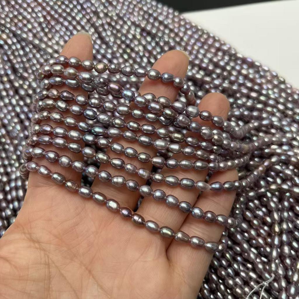 1String, Purple Natural Shell Mother of Pearl Beads, 4-5mm, Boho Handmade Rice Beads for Jewelry Making DIY Crafts, Valentines Day Gifts Bulk, 36cm