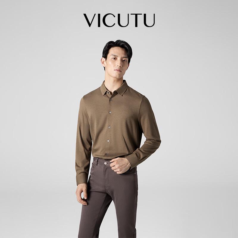 

VICUTU Men s Long-Sleeve Shirt Collar Base Layer Top L (175/96B)