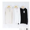 Seutailbaimiin Neck Frill Ribbon T-Shirt