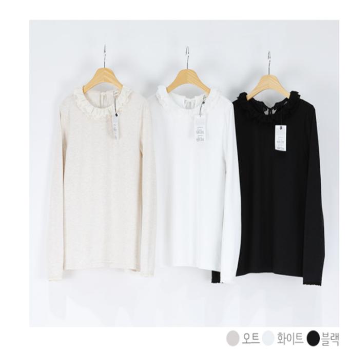 Seutailbaimiin Neck Frill Ribbon T-Shirt