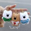 1 Pcs Little Dog Doll Keychain Pendant Plush Doll Keychain Children'S Daily Party Surprise Gift