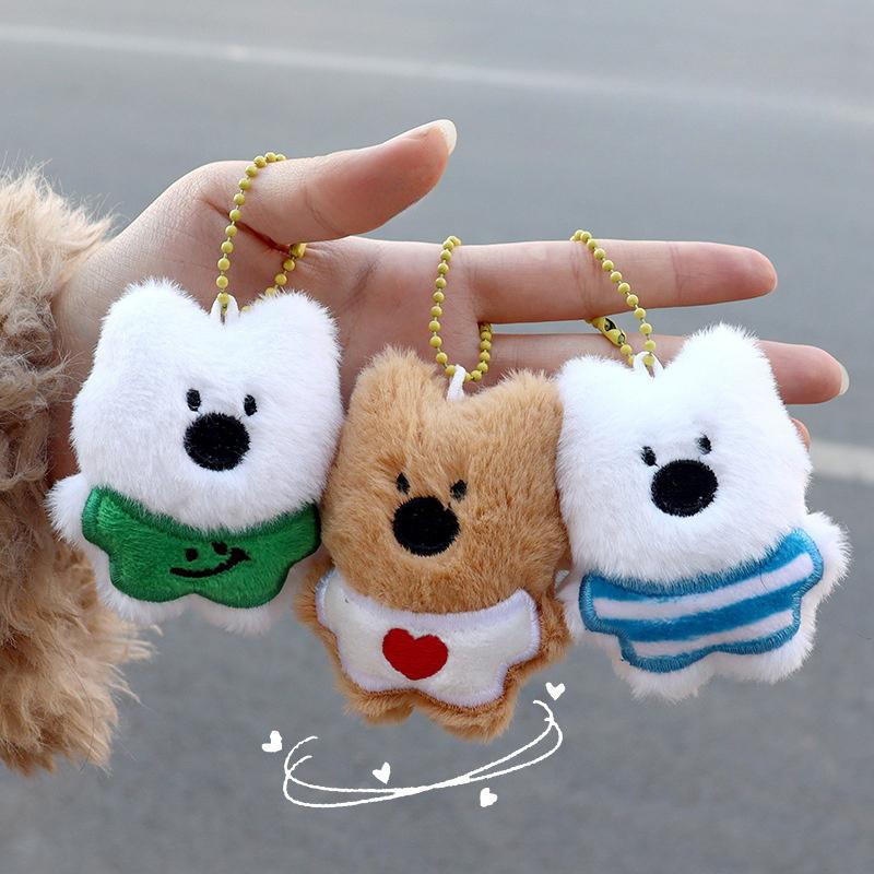 1 Pcs Little Dog Doll Keychain Pendant Plush Doll Keychain Children'S Daily Party Surprise Gift
