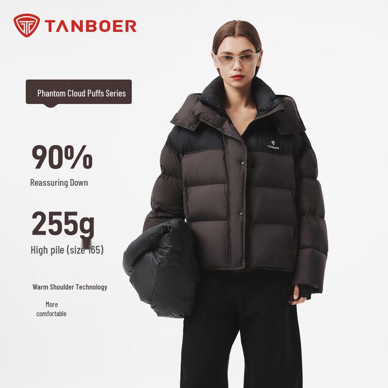 Tanboer Women's Short Puffy Down Jacket with Detachable Hood TB5530538Z