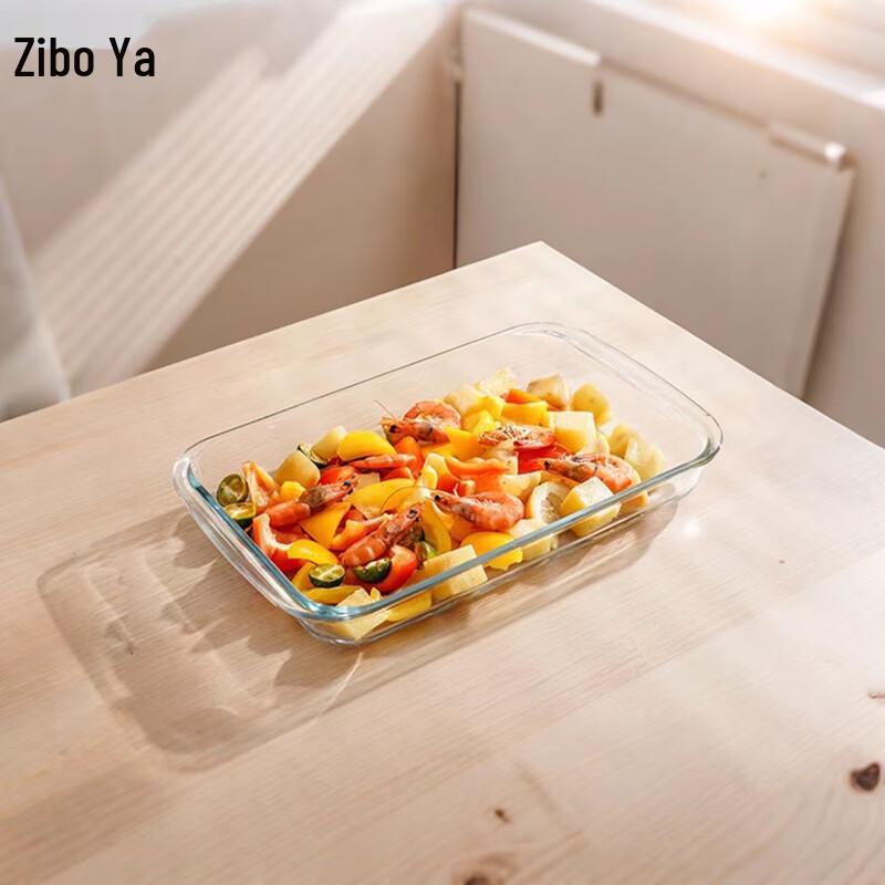 Borosilicate Glass Baking Dish 3-Piece Set