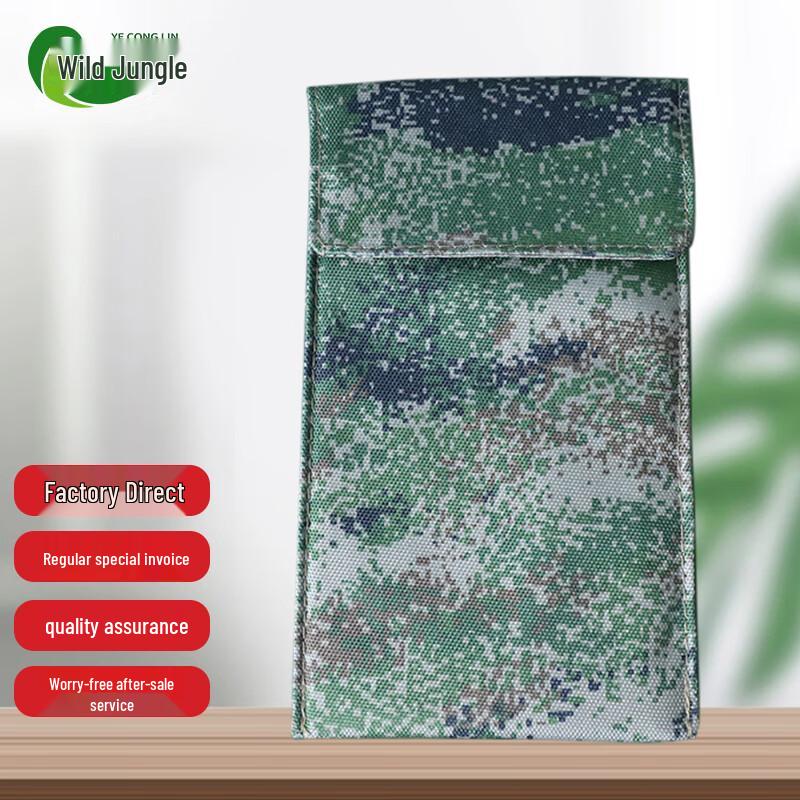 

Signal Blocking Phone Pouch