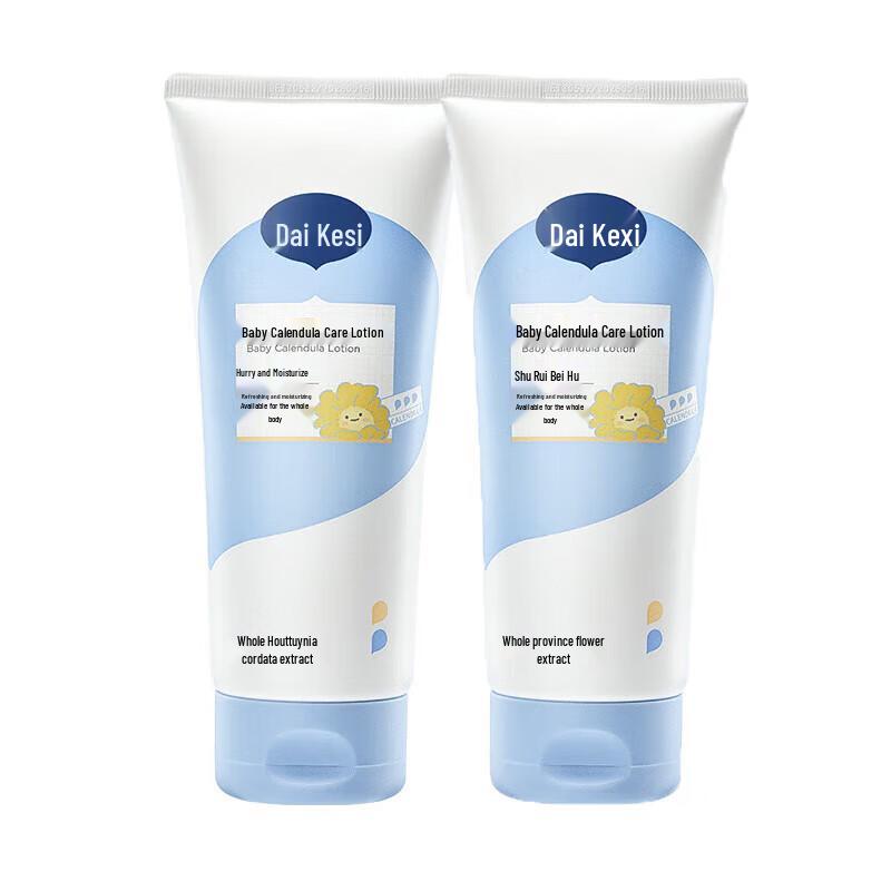 

Калэндюла Dai Kesi Детский лосьон (2-Pack)
