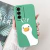 For Samsung Galaxy A16 Case SM-A165F Cute Cat Dinosaur Cartoon Cover Durable Phone Case For Samsung A16 A 16 5G A166B Soft Shell