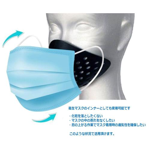 MOECo. Airsoft Mask, Face Mask, Face Guard, for Survival Games and Cosplay (Black)