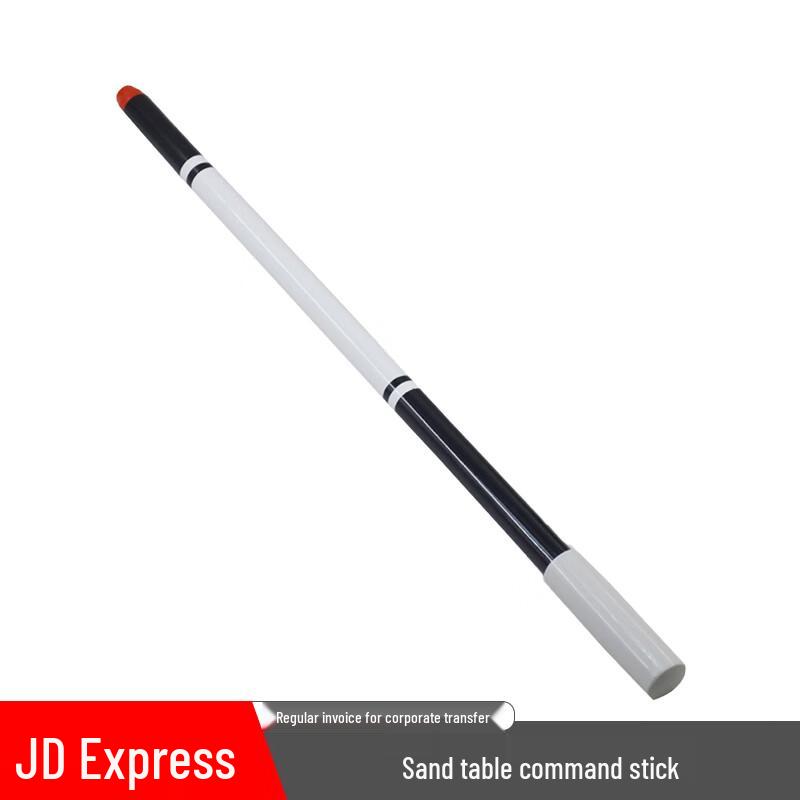 Telescopic Sand Table Command Pointer