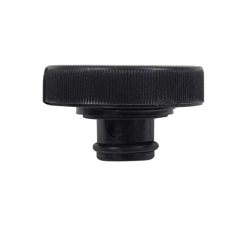 For Foton Sauvana Tunland Auxiliary Water Tank Cover Sub-Tank Cover Replacement Modification Accessories