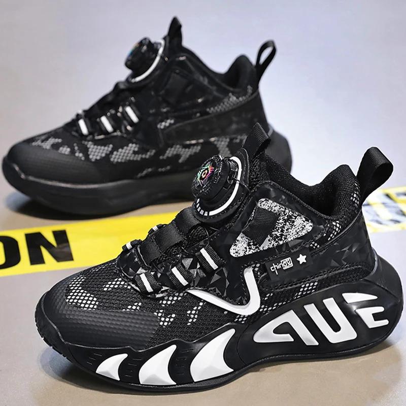 Children's Sports Shoes Comfortable High-quality Jogging Outdoor Sports Mesh Casual Flat Walking Shoes for Kids Sneakers