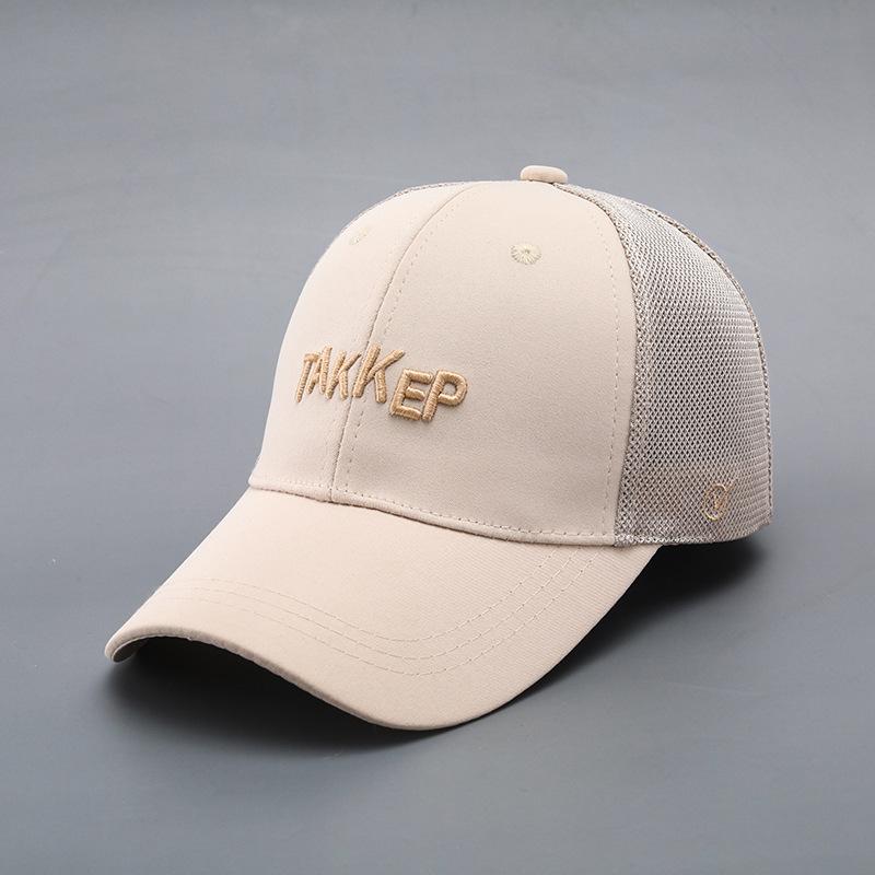 Net Hat Breathable Sun Hat Spring and Summer New Men and Women Sun Protection Baseball Cap Hard Top Thin Trendy Baseball Cap