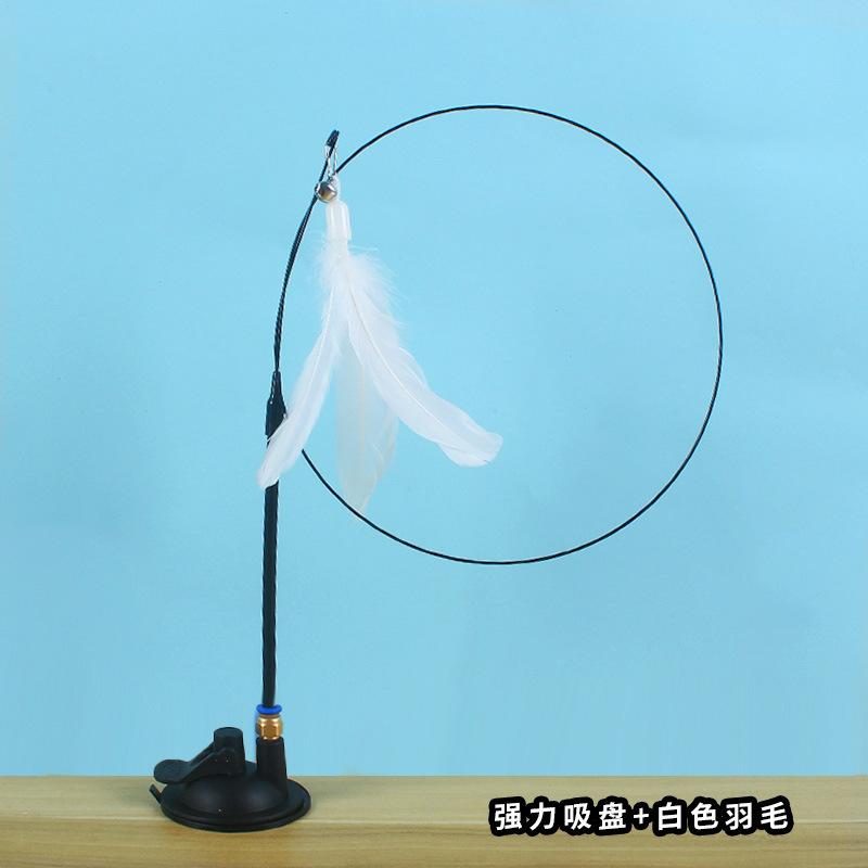 

Cat Toys: Detachable Steel Wire Cat Teaser Pole, Powerful Suction Cup Cat Toy Stick, Cat Play Toy