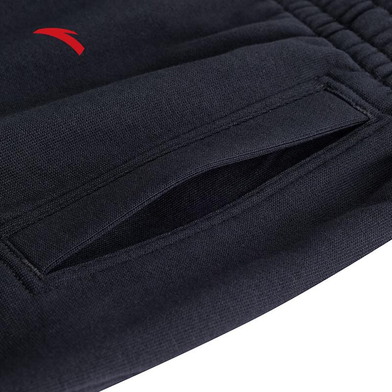 Anta Women's Loose Straight Leg Skateboard Sweatpants