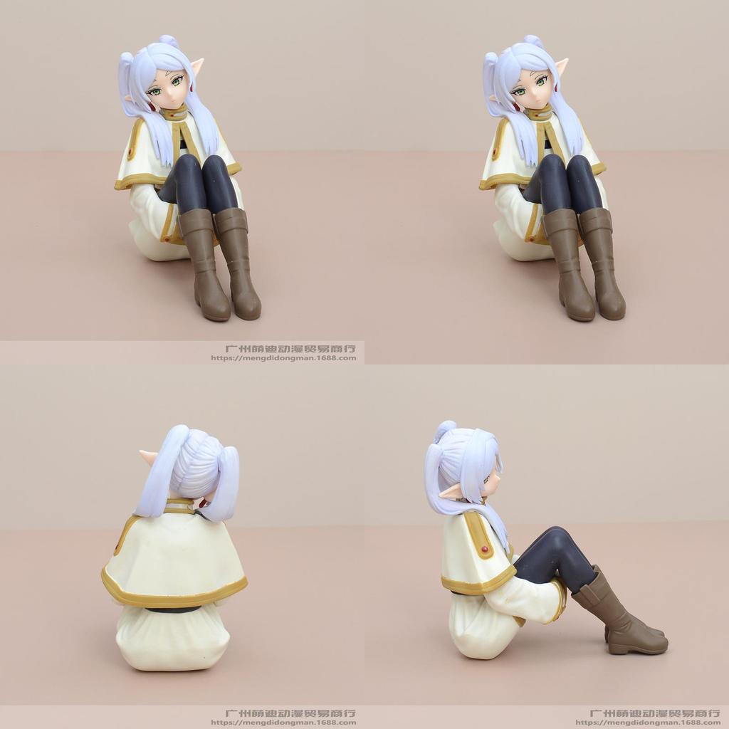 Frieren Beyond Journeys End Pvc Figure With Sitting Posture And Folded Legs For Gift Collectors
