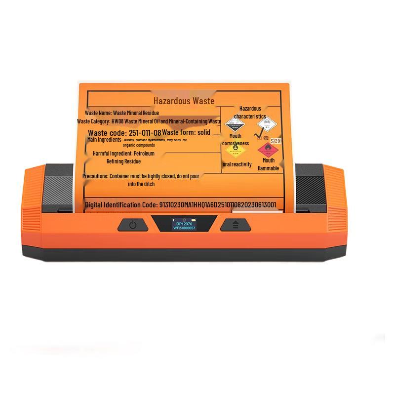 

Detong DP12370 Hazardous Waste Label Printer CN plug (adapter included)