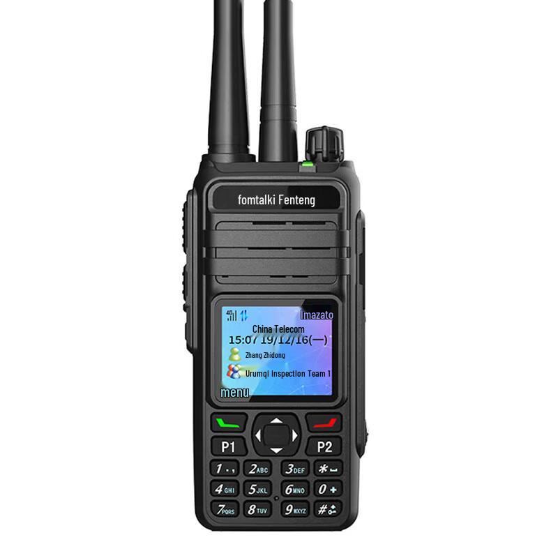 

Fomtalk POC9830KT 4G Public Network Walkie-Talkie (CN version)