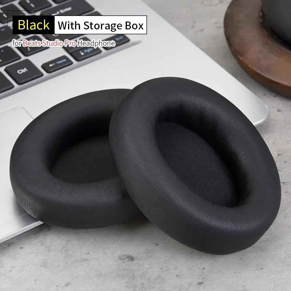 YAYINCC Replacement high quality Protein skin Ear Pads/Silicone zipper head beam protective cover For Beats Studio Pro Headphone