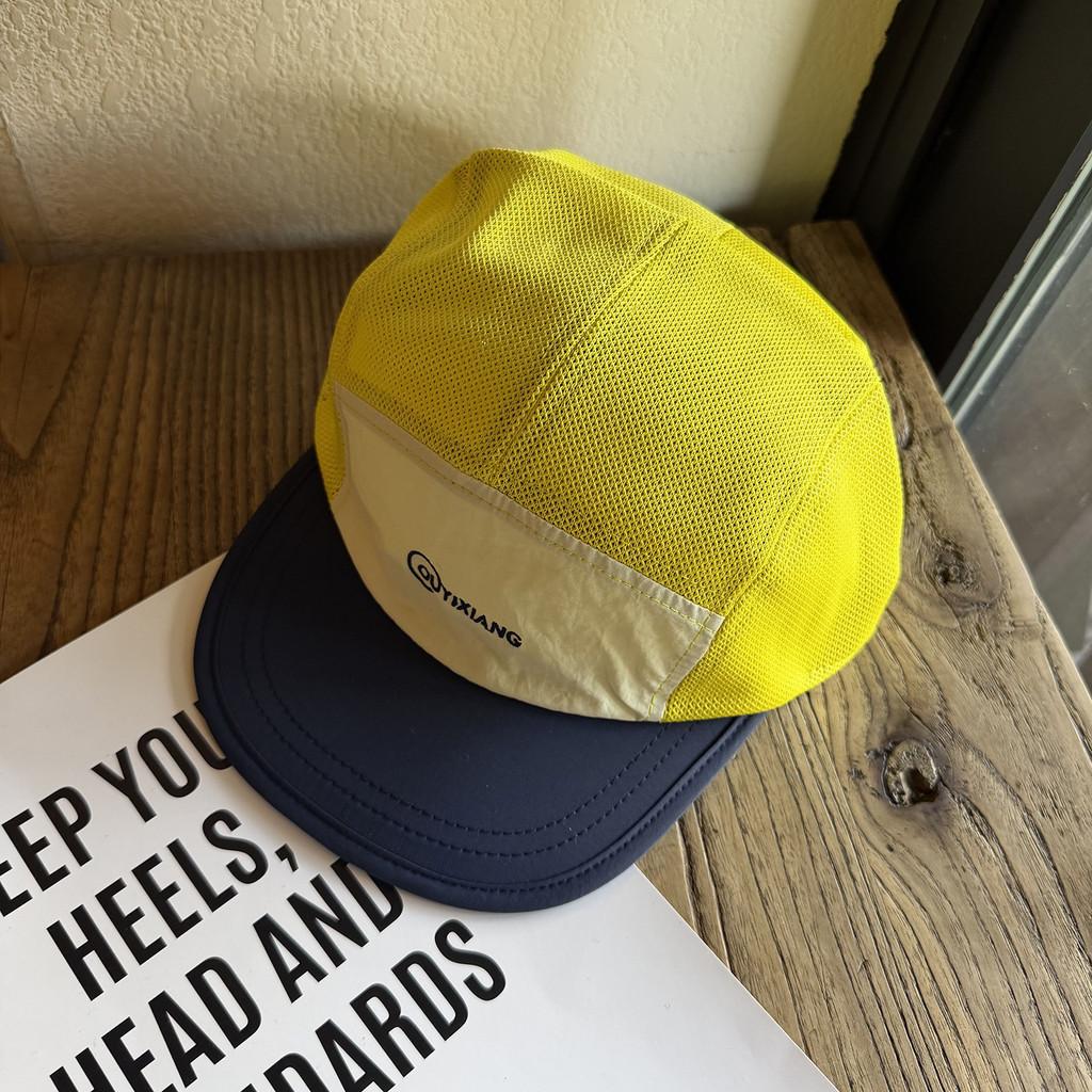 

Retro Korean Style Color Block Snapback Hat With Adjustable Fit For Casual Outdoor Wear Navy Blue Brim