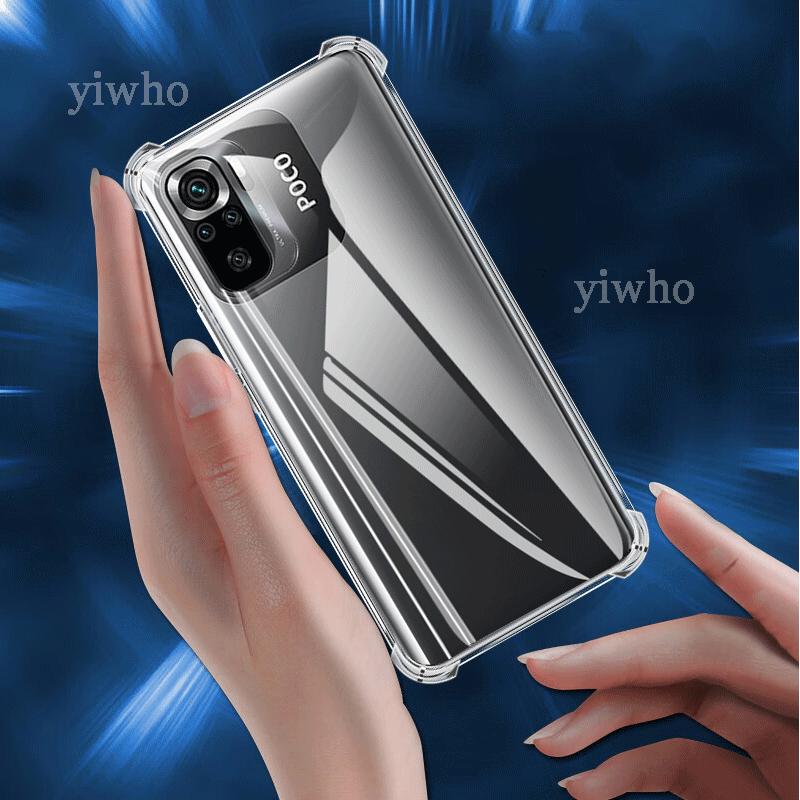 Luxusní Průhledné Měkké Silikonové Pouzdro Pro Xiaomi poco m5s Nárazuvzdorné Průhledné poco poko m 5 s m5 5s Pouzdra na Mobilní Telefon Zadní Kryty
