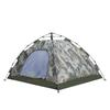 XunNing Automatic Pop-Up Camouflage Camping Tent