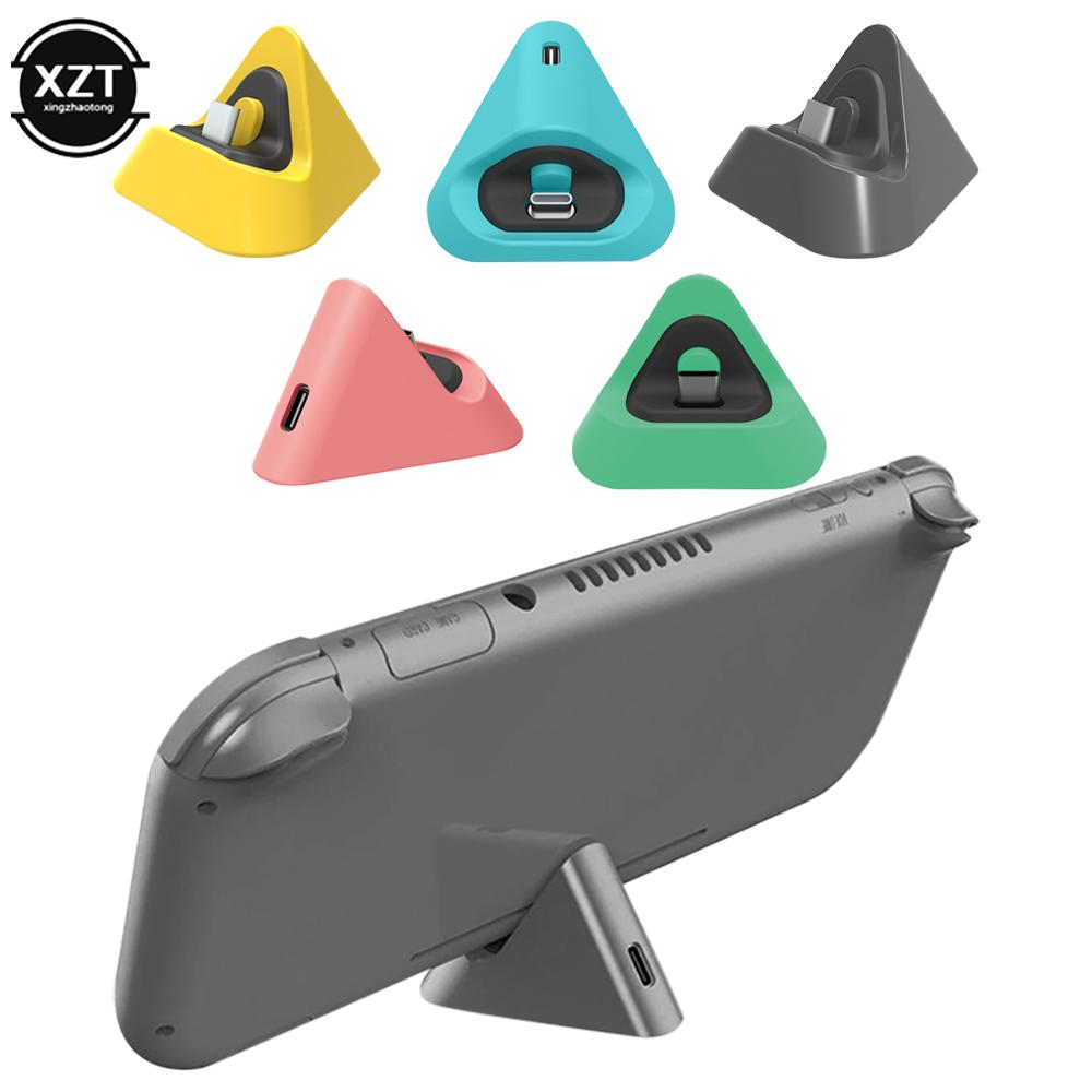 Portable Triangle Universal Charging Dock for Nintendo Switch Lite Type C Charger Base Stand Charger Base Charging Dock Switch