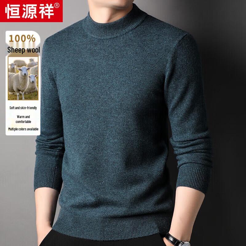 Hengyuanxiang Men's Thickened 100% Wool Half-High Neck Sweater