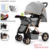 Two-way Stroller Can Sit and Lie Down, Folding Light Stroller, High Landscape 0-3 Years Old Stroller