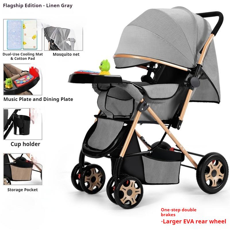 Two-way Stroller Can Sit and Lie Down, Folding Light Stroller, High Landscape 0-3 Years Old Stroller