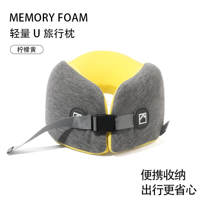 

Travel Portable Airplane Pillow Office Nap Neck Pillow Can Store Neck Pillow single neck pillow
