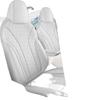 2026 Geely Star Wish All-Season Full-Coverage Car Seat Covers & Cushions