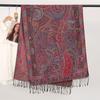 Retro Jacquard Paisley Hijab Cachecol Cotton Viscose Women Muslim Hijab Shawls Long Size Long Wraps Maders Moda Settlement