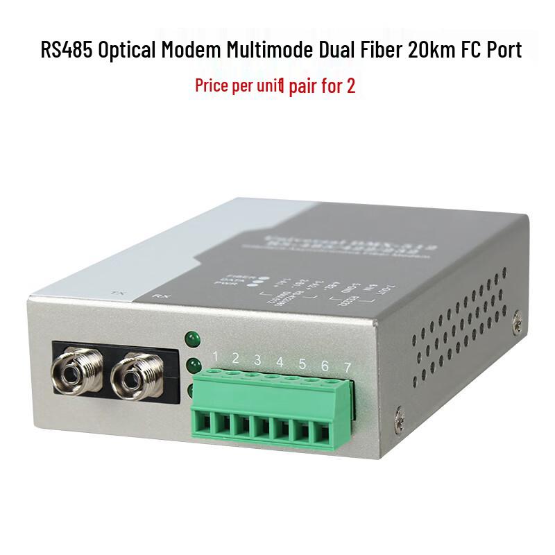 

Fengqing 2-Channel RS485 Multi-Mode Fiber Optic Converter (20km, FC)