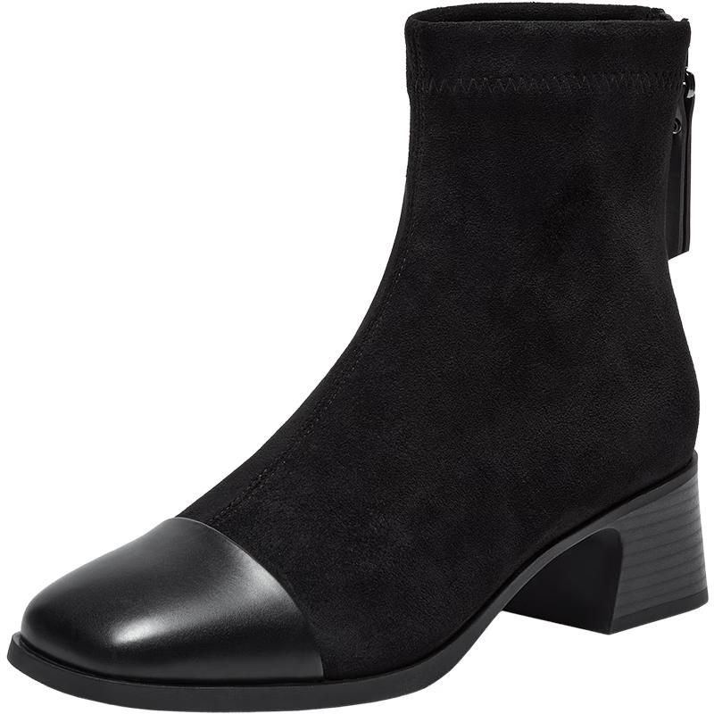 Bata Women s Stretch Slim Ankle Boots EU 38